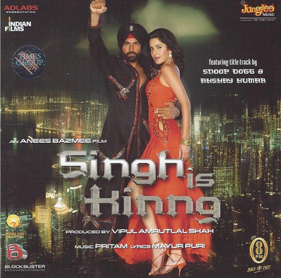 

Singh is Kinng Audio CD Standard Edition(Hindi - Snoop Dogg)