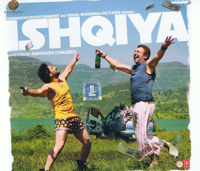 

Ishqiya Audio CD Standard Edition(Hindi - VISHAL BHARDWAJ)