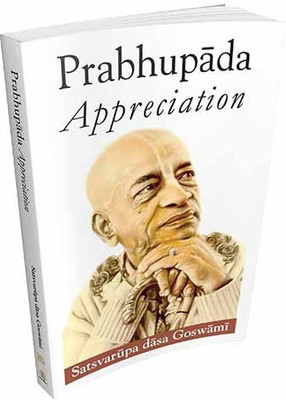 Prabhupada Appreciation(Softbound, Satsvarupa Das Goswami)