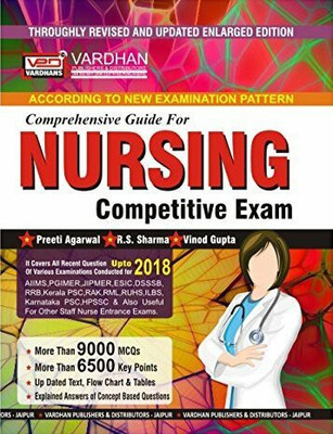 Comprehensive Guide For Nursing Competitive Exam By Preeti Agarwal(Paperback, Aggarwal, Preeti Agarwal, Vinod Gupta, Rs Sharma)