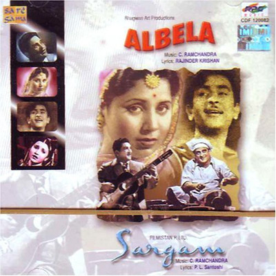

Albela and sargam Audio CD Standard Edition(Hindi - C.Ramchandra)