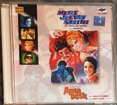 

Mere Jeevan Saathi / Apna Desh Audio CD Standard Edition(Hindi - RAHUL DEV BURMAN)