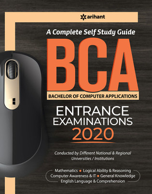 Study Guide BCA 2020(English, Paperback, unknown)