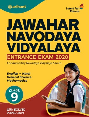 Jawahar Navodaya Vidyalaya Class 9th 2019(English, Paperback, unknown)