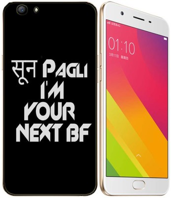 METOO Back Cover for Oppo F3, Text,Shayari, Funny Quote Designer Printed Back Cover, Print : 57(Multicolor, Dual Protection, Silicon, Pack of: 1)