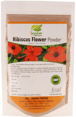 Jeyam Herbals Semparuthi Poo Powder (Size-100G(100 g)