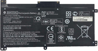 SOLUTIONS-365 BK03XL L 3 Cell Laptop Battery