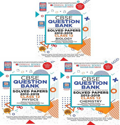 Oswal Xii Q B Physics Chemistry Biology Combo(Paperback, OSWAL)