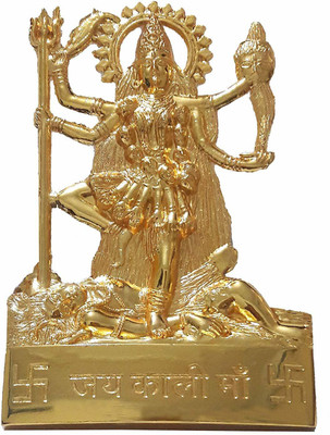 salvusappsolutions Decorative Showpiece  -  10 cm(Metal, Gold)