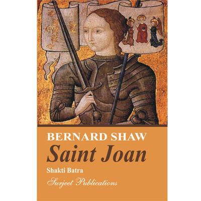 Saint Joan : Bernard Shaw : A Critical Introduction, Complete Text with Paraphrase, Summary, Notes and Important Questions with Answers
No Longer at Ease : Chinua Achebe : A Critical Introduction, Summary, Analysis, Notes and Important Questions with Answers(Shakti Batra) Saint Joan : Bernard Shaw : A Critical Introduction, Complete Text with Paraphrase, Summary, Notes and Important Questions with Answers
No Longer at Ease : Chinua Achebe : A Critical Introduction, Summary, Analysis, Notes and Important Questions with Answers(Shakti Batra)