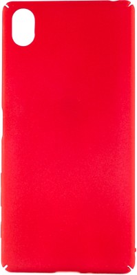 Mystry Box Back Cover for Sony Xperia X(Red, Grip Case, Pack of: 1)