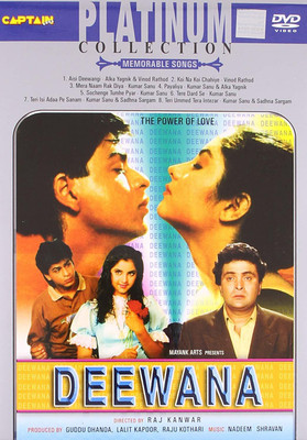 

Deewana(DVD Hindi)