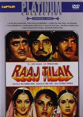 

Raaj Tilak(DVD Hindi)