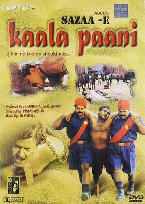 

Kaala Paani(DVD Hindi)