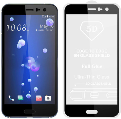 Case Creation Tempered Glass Guard for HTC U11 5.5" inch(Pack of 1)