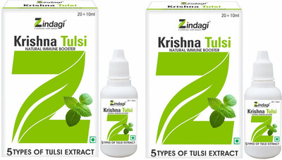Zindagi Krishna Tulsi Drops - Pure Punch Tulsi Ras - Natural Tulsi Leaves Extract(2 x 30 ml)