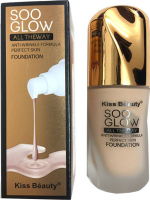 Kiss Beauty All The Way Foundation with Anti Wrinkle Formula - 50g Foundation(Beige, 50 ml)