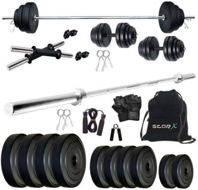 STARX 8 kg 8Kg PVC weight with 5ft Straight Rod and Accessories Home Gym Combo