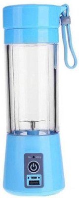 Youthfull 1 USB Electric Blender Juice Cup 240 Juicer Mixer Grinder(Blue, 1 Jar)