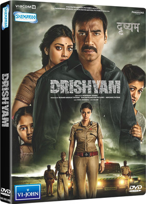 

Drishyam(Blu-ray Hindi)
