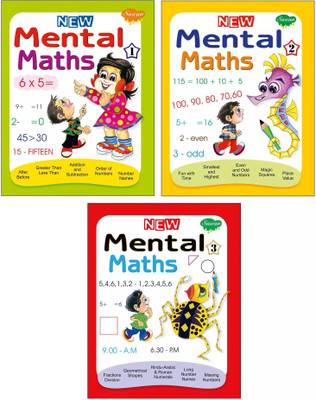 Mental Maths Books Level 1 2 3 Set Of 3(Paperback, Sawan)