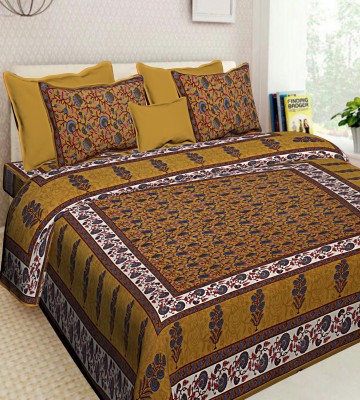 RAJDEVI JAIPUR PRINTS 288 TC Cotton Double, King Printed Fitted & Flat Bedsheet(Pack of 1, MULTI1)