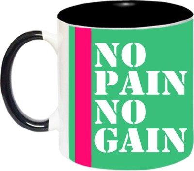 ARTBUG No Pain No Gain -1943-BLK Ceramic Coffee Mug(350 ml)