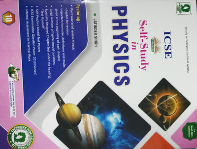 Icse Self-Study In Physics Class-10(Paperback, JATINDER SINGH)