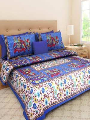 Kausumbha Collection 200 TC Cotton Double Printed Flat Bedsheet(Pack of 1, Blue)