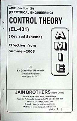 AMIE - Section - (B) Control Theory (EL-431) Electrical Engineering Solved Ana Unsolved Paper(Paperback, Jain Brother)