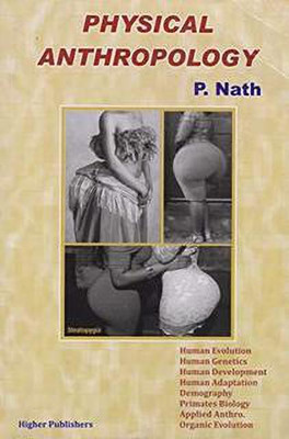 Physical Anthropology (Ro)(Paperback, Telugu, NATH)