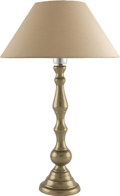 Homesake gold brushed lamp with Golden shade Table Lamp(55 cm, Golden)