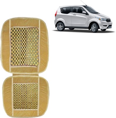 VOCADO Velvet, Wooden Bead Seating Pad For  Mahindra e2o(Front Seats Beige)