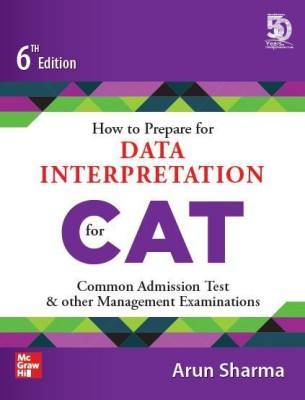 (Old Edition) Data interpretation(English, Paperback, Sharma Arun)