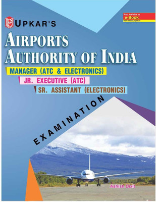 Airports Authority of India Manager ATC & Ele Exe (ATC) Ass (Ele) Exam(English, Paperback, Dixit Ashish)