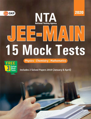 Nta (National Testing Agency) Iit Jee Mains(English, Paperback, unknown)
