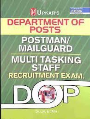 Department of Posts Postman/Mailguard Recruitment Exam.(English, Paperback, Jain, Dr. Lal)