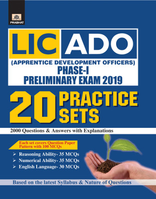 Lic-Ado (Apprentice Development Officers) Phase-I Preliminary Exam 2019 20 Practice Sets(English, Paperback, Saxena Naresh)
