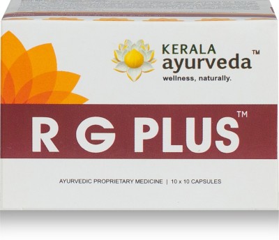 Kerala Ayurveda RG-Plus Capsule