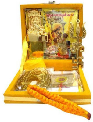 Ozimo Shri BaglaMukhi Kavach Brass, Crystal Yantra(Pack of 1)