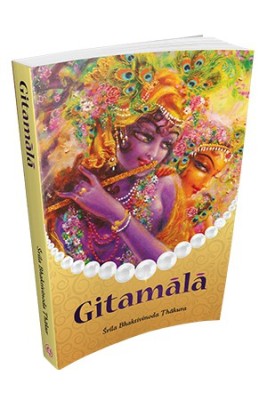 Gitamala Song Book (Eng)  - Gitamala Song Book by Srila Bhaktivinoda Thakur(English, Paperback, Srila Bhaktivinoda Thakur)