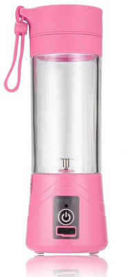Gantavya Pro 200 W Juicer(Portable Blender USB Rechargeable,Single Serve,Travel Blender Juicer Cup | 1 Jar | Multicolor)