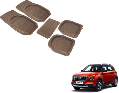 Auto Hub PVC, Plastic Standard Mat For  Hyundai NA(Beige)