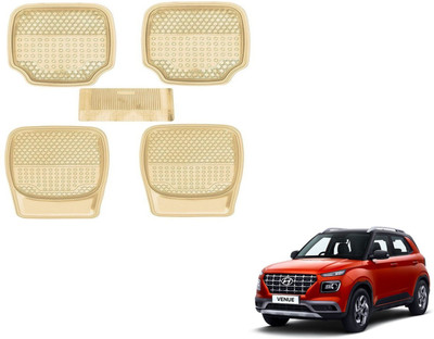 Auto Hub PVC, Plastic Standard Mat For  Hyundai NA(Beige)