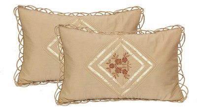 Arav Home decor Cotton Pillows Cover(46 cm*72 cm, Pack of 2, Beige)