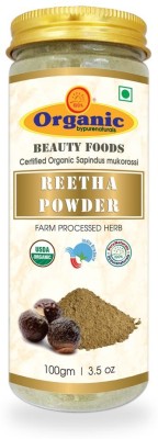 byPurenaturals Organic Reetha Herb Powder(100 g)