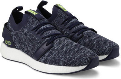 53% OFF on PUMA NRGY Neko Engineer Knit Training & Gym Shoes For Men(Blue) 53% OFF on PUMA NRGY Neko Engineer Knit Training & Gym Shoes For Men(Blue)