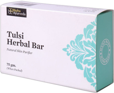 Bipha Ayurveda Tulsi Herbal Bar(75 g) Bipha Ayurveda Tulsi Herbal Bar(75 g)