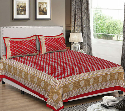 Divya Bazaar 300 TC Cotton King Printed Flat Bedsheet(Pack of 1, Red)