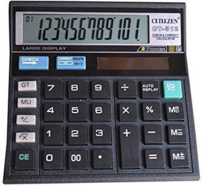 allwell CT-512 GT Basic Calculator (12 Digit) CT-512 Basic Calculator (12 Digit) Basic  Calculator(12 Digit)
